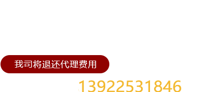 中部电话图片02.png